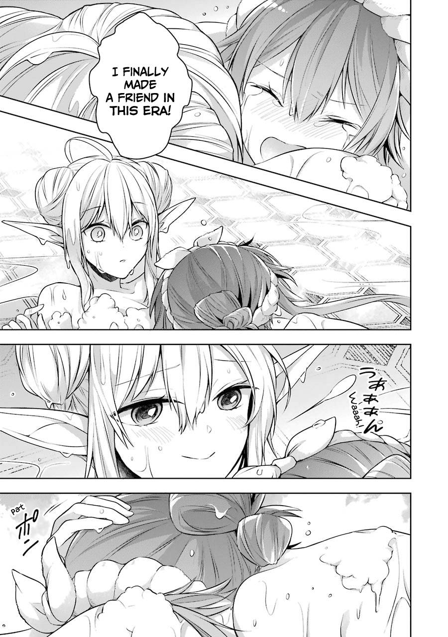Page 13 of Chapter 23.5