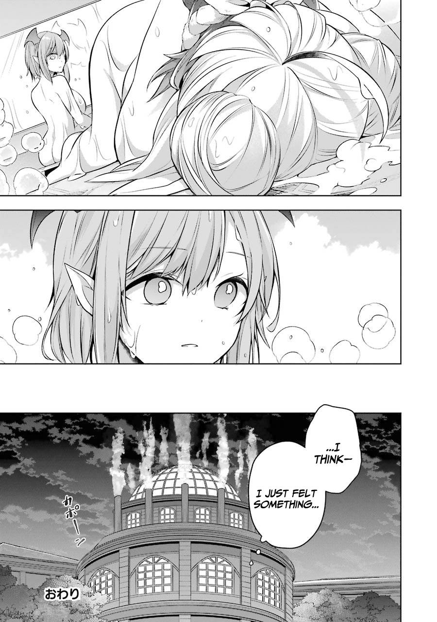 Page 15 of Chapter 23.5