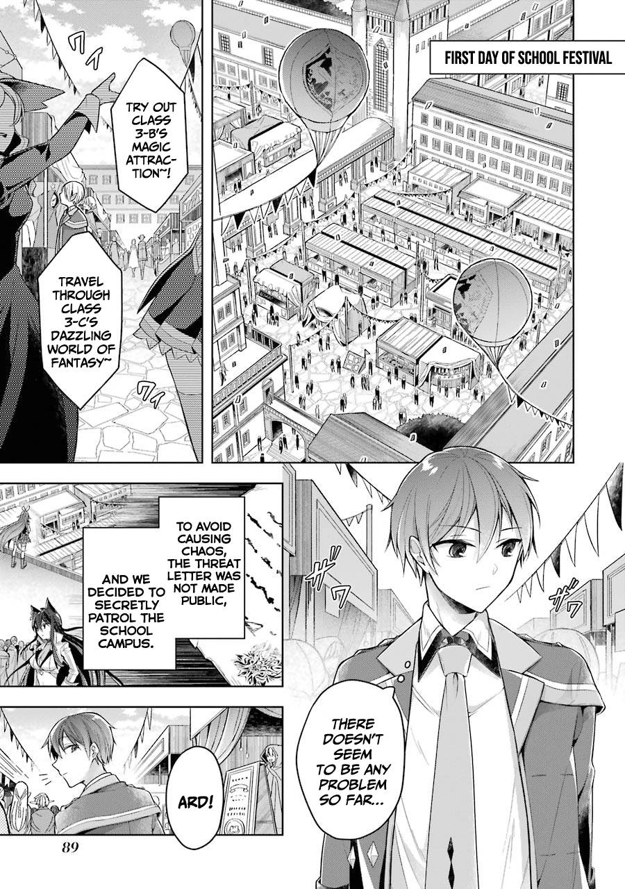 Page 3 of Chapter 24