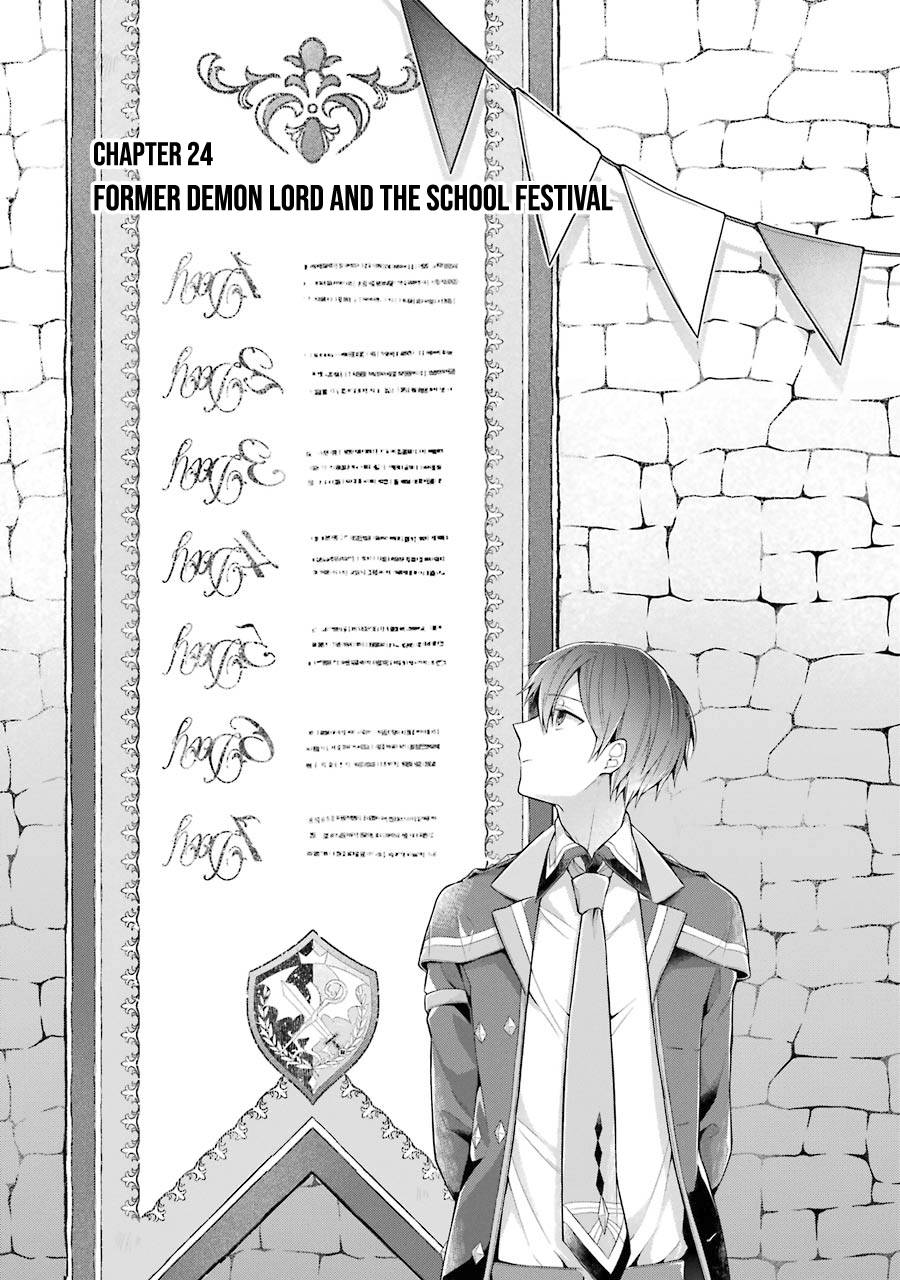 Page 5 of Chapter 24