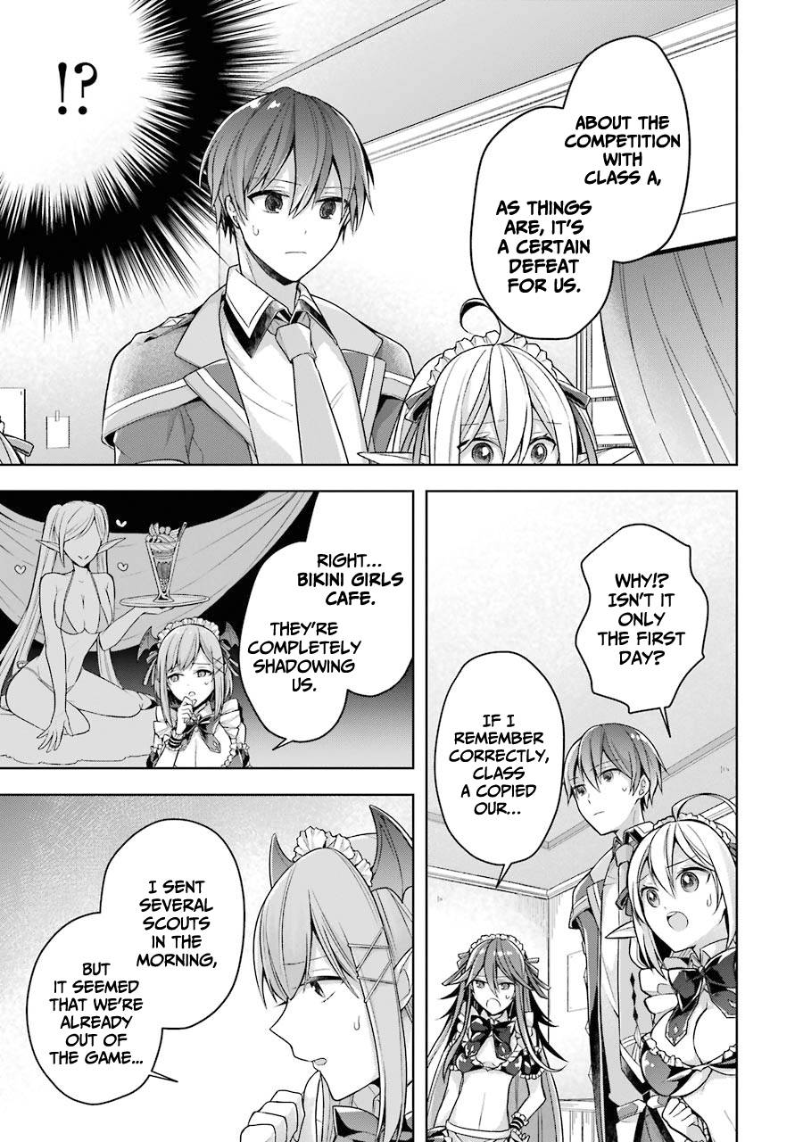 Page 20 of Chapter 24