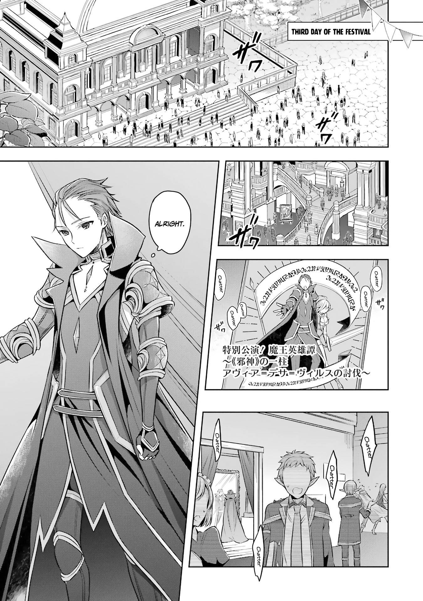 Page 3 of Chapter 25