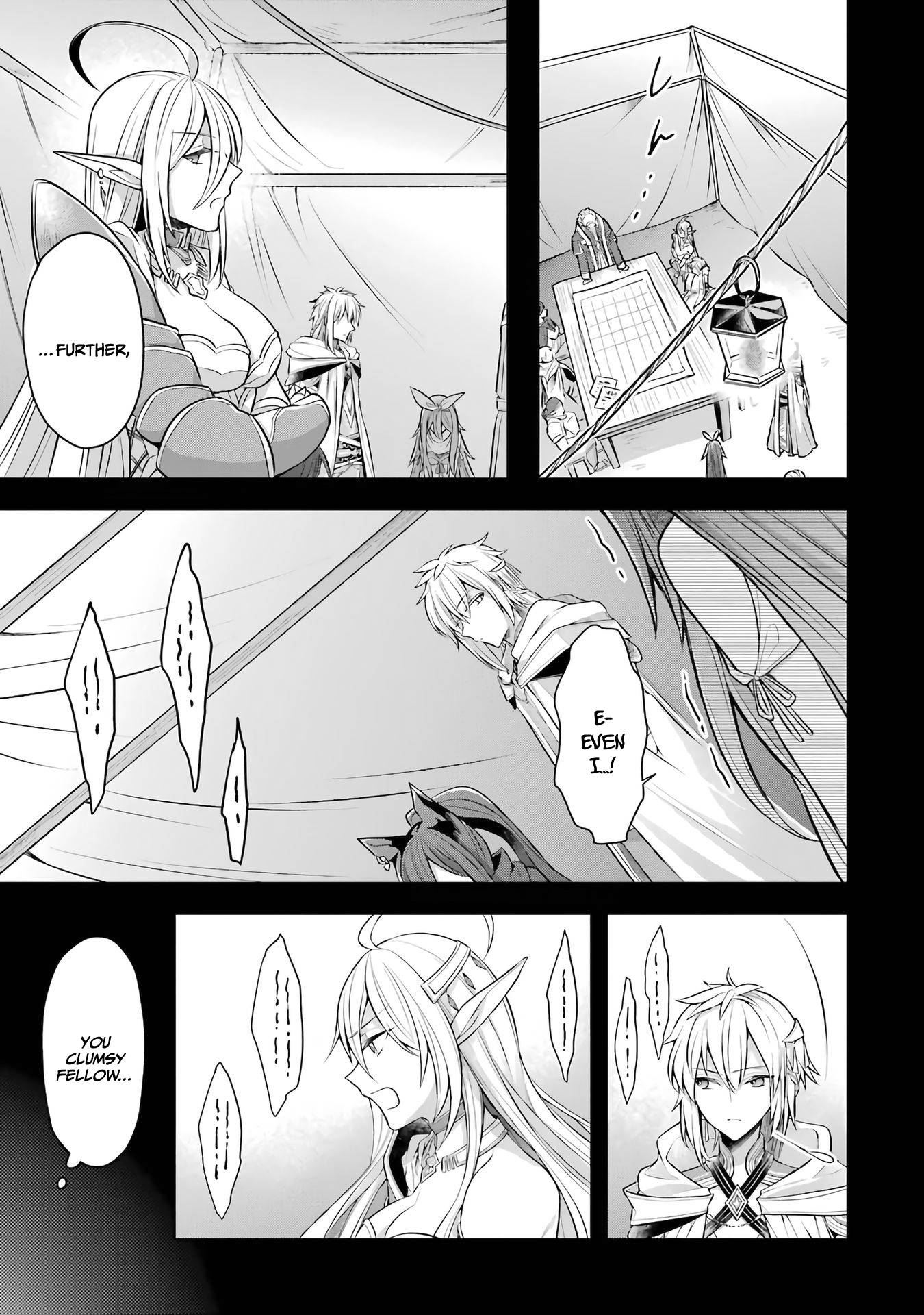 Page 13 of Chapter 25