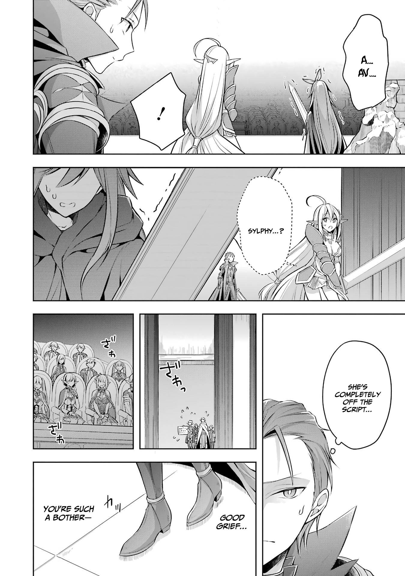 Page 20 of Chapter 25