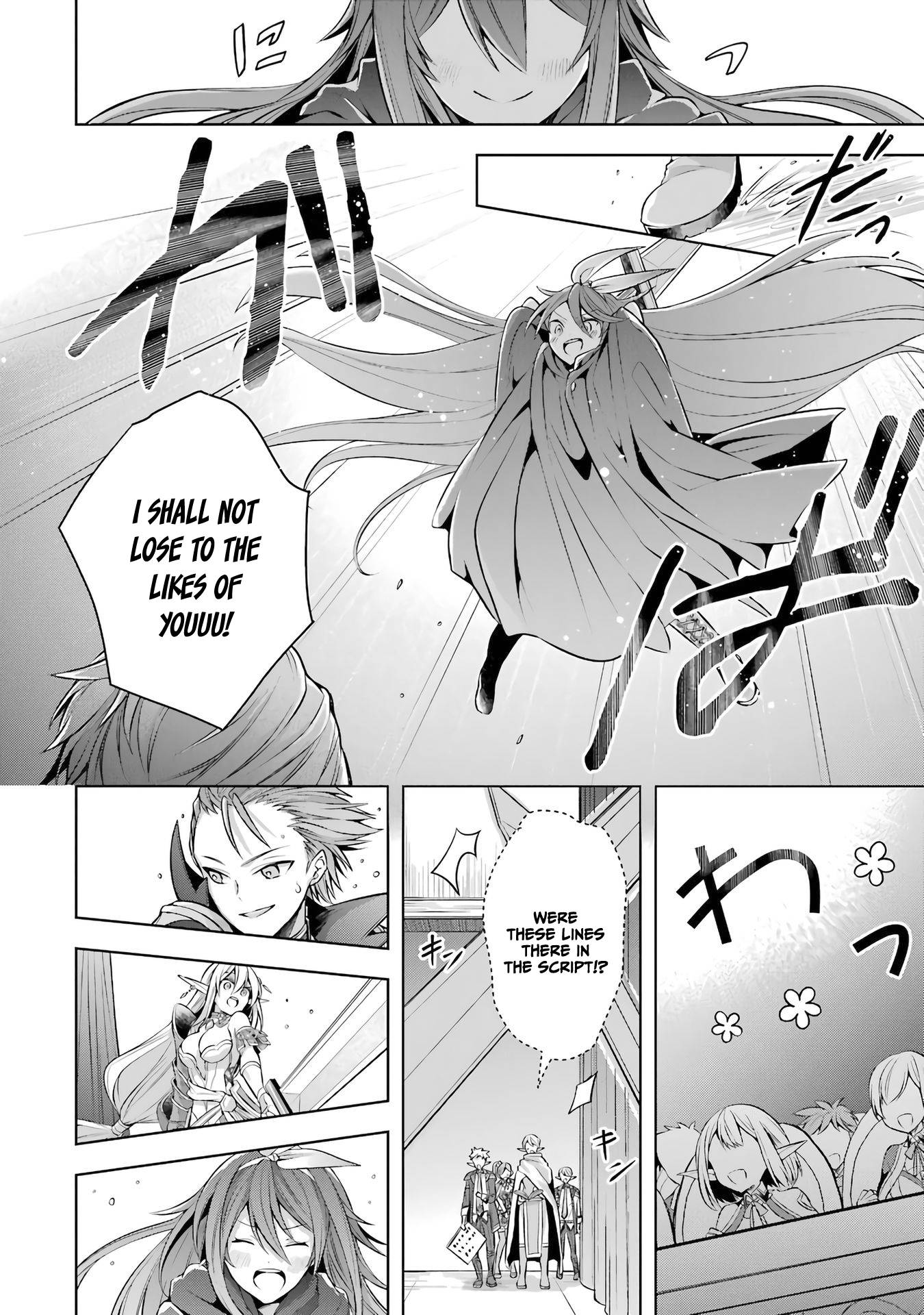 Page 24 of Chapter 25