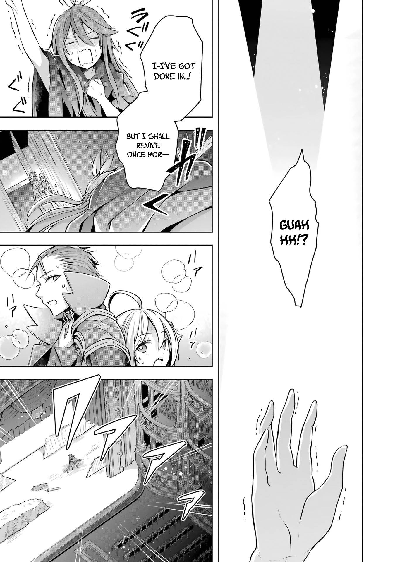 Page 25 of Chapter 25
