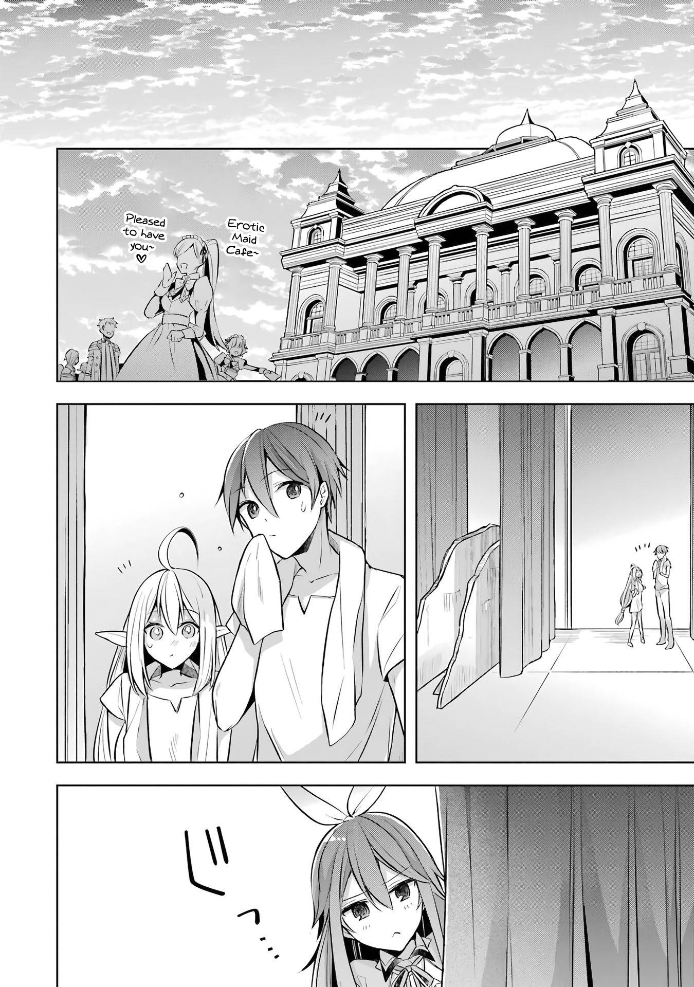 Page 26 of Chapter 25