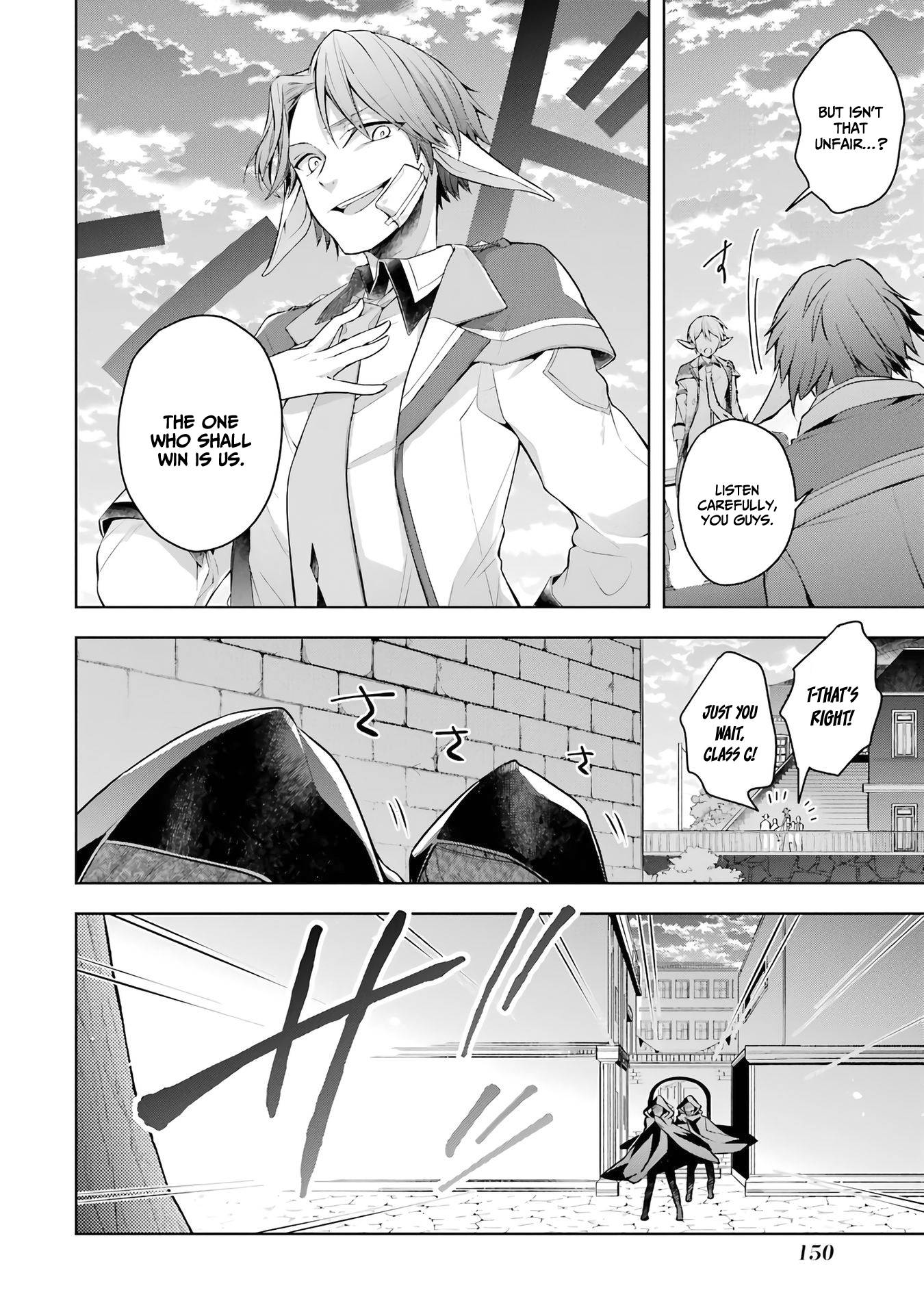 Page 32 of Chapter 25