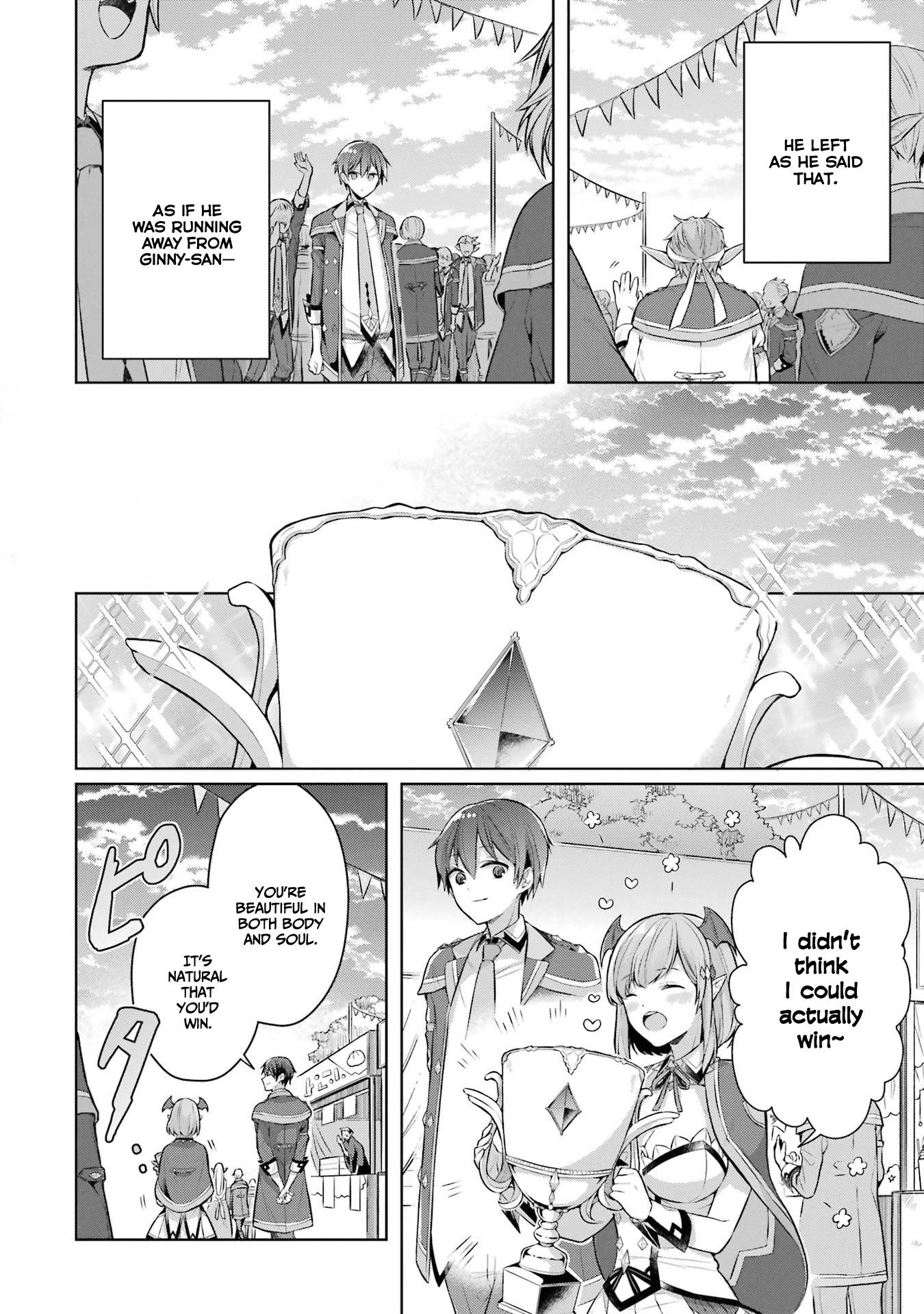 Page 17 of Chapter 26