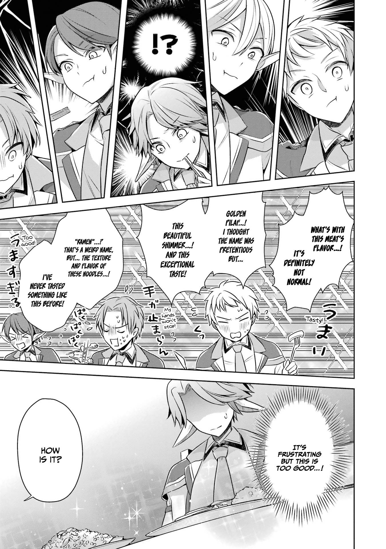 Page 15 of Chapter 27
