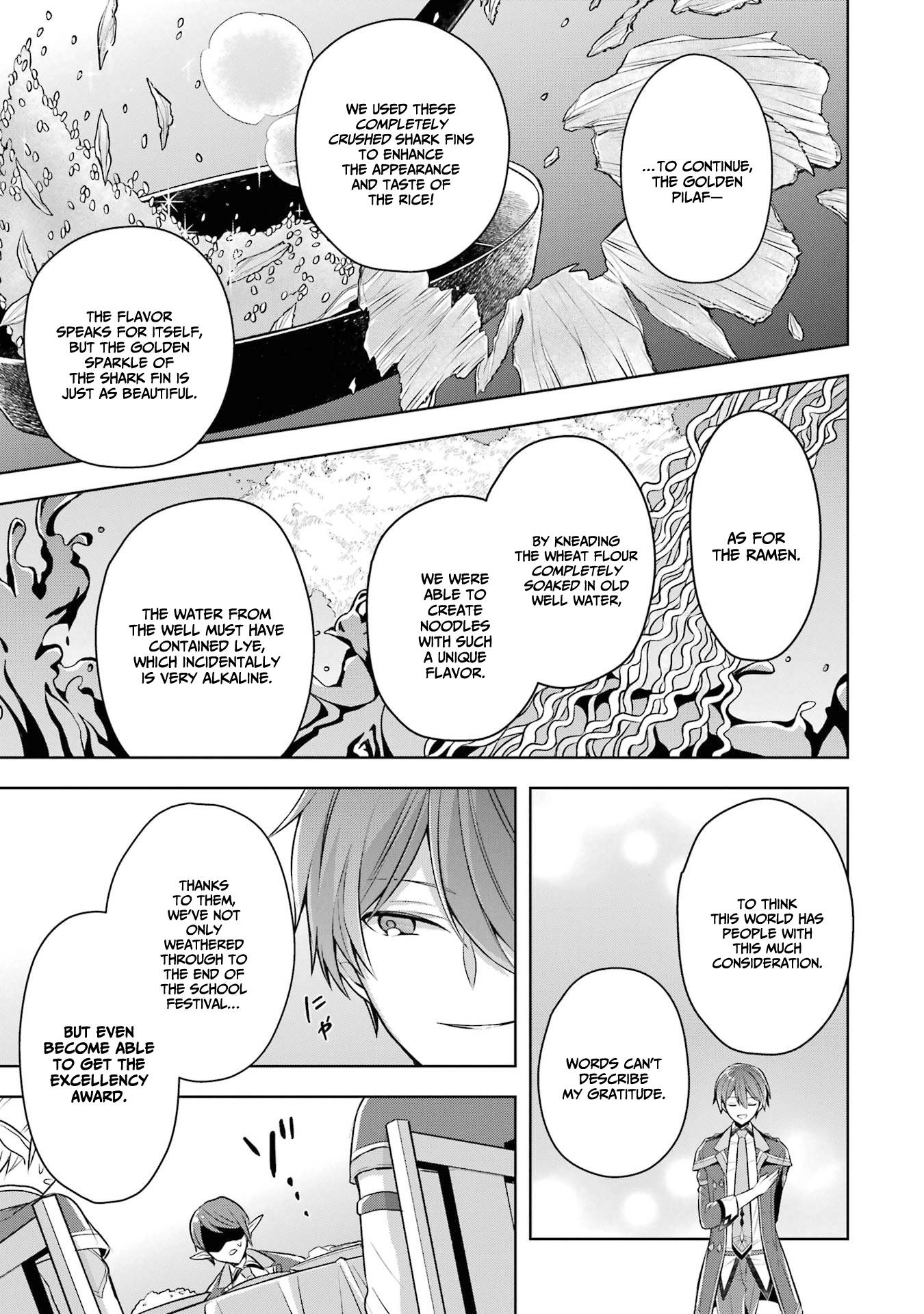Page 17 of Chapter 27