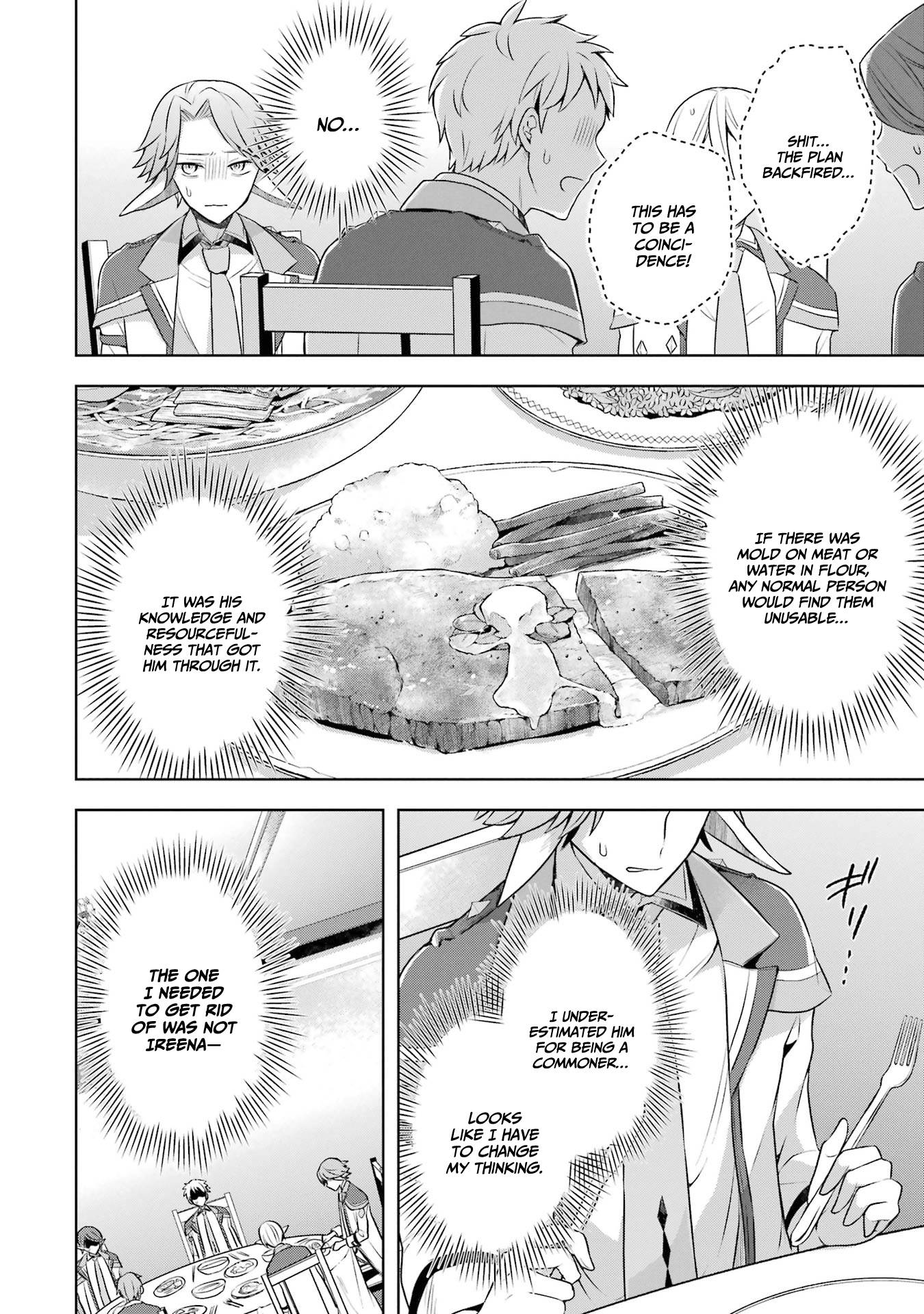 Page 18 of Chapter 27