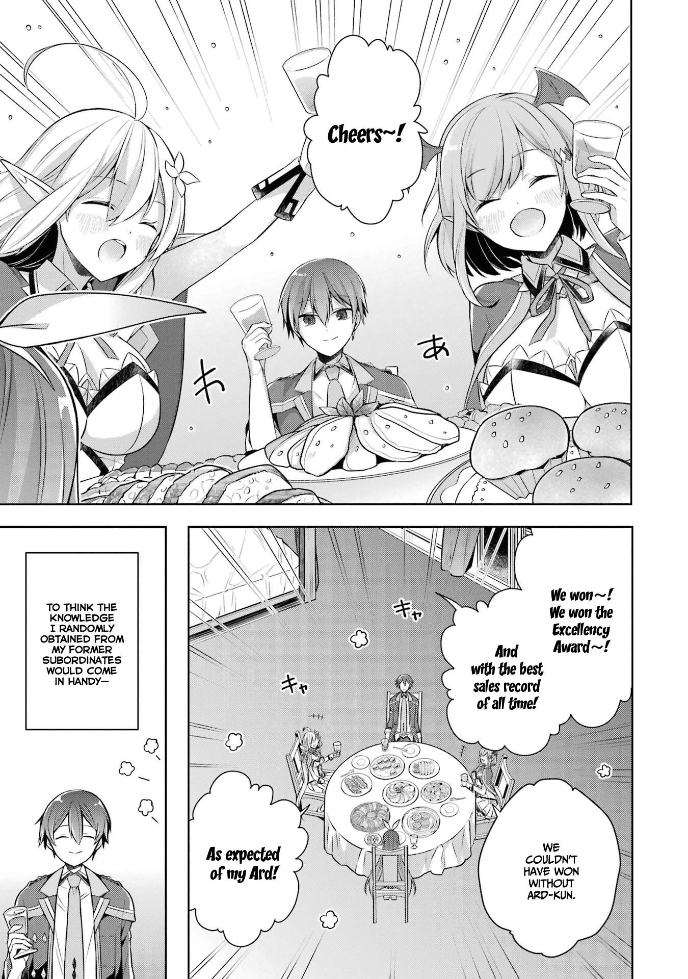 Page 21 of Chapter 27