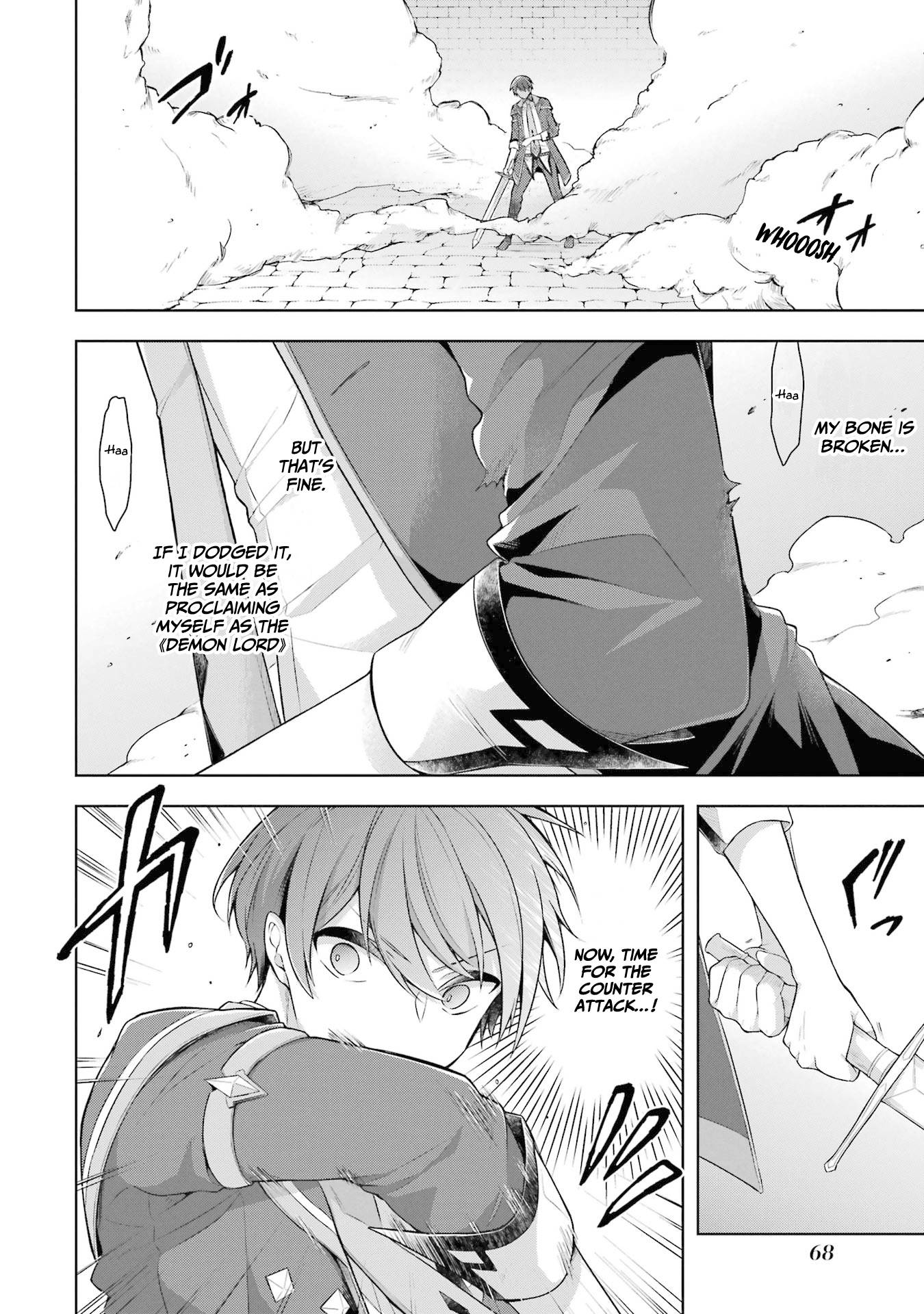 Page 17 of Chapter 28