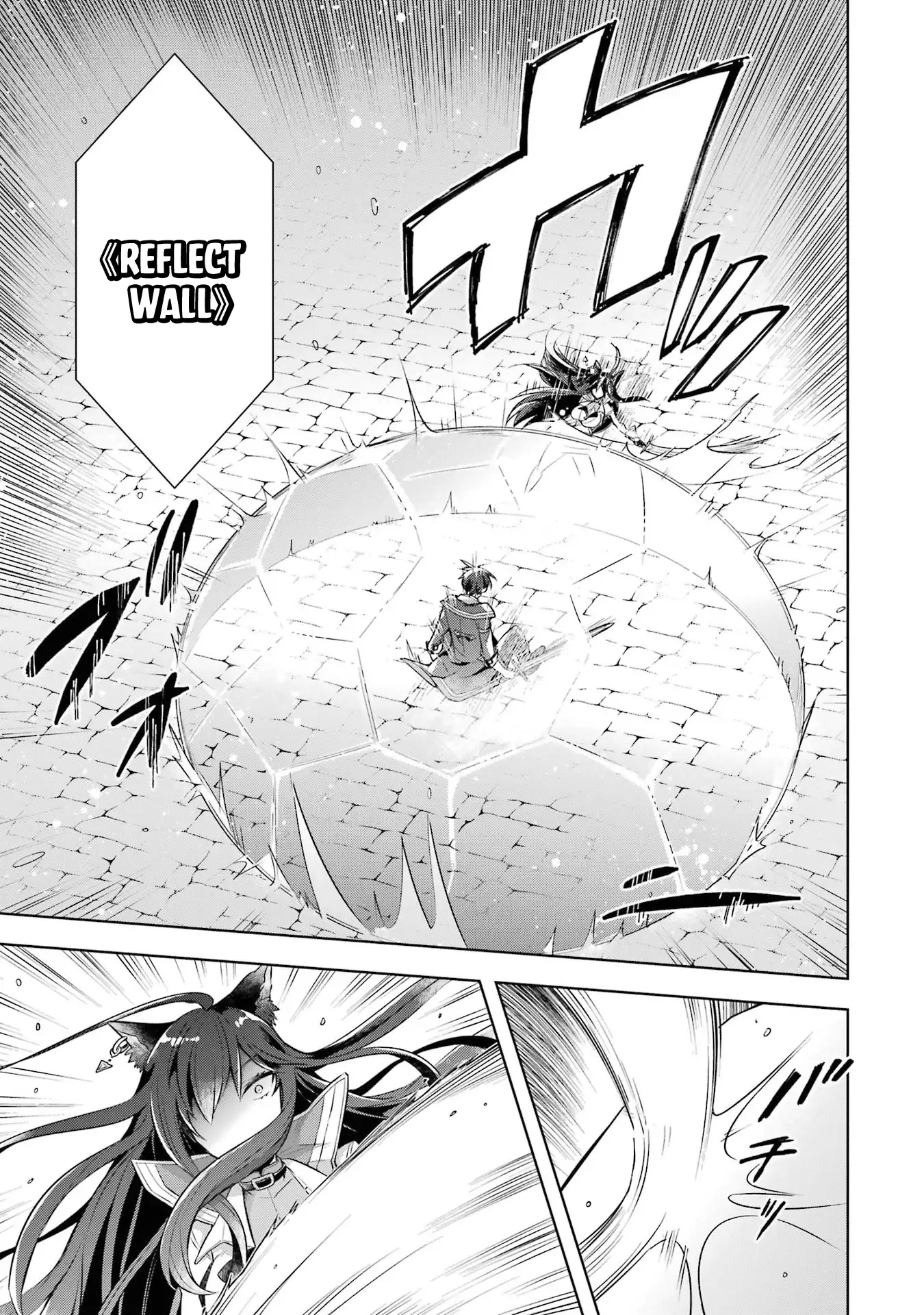 Page 4 of Chapter 29