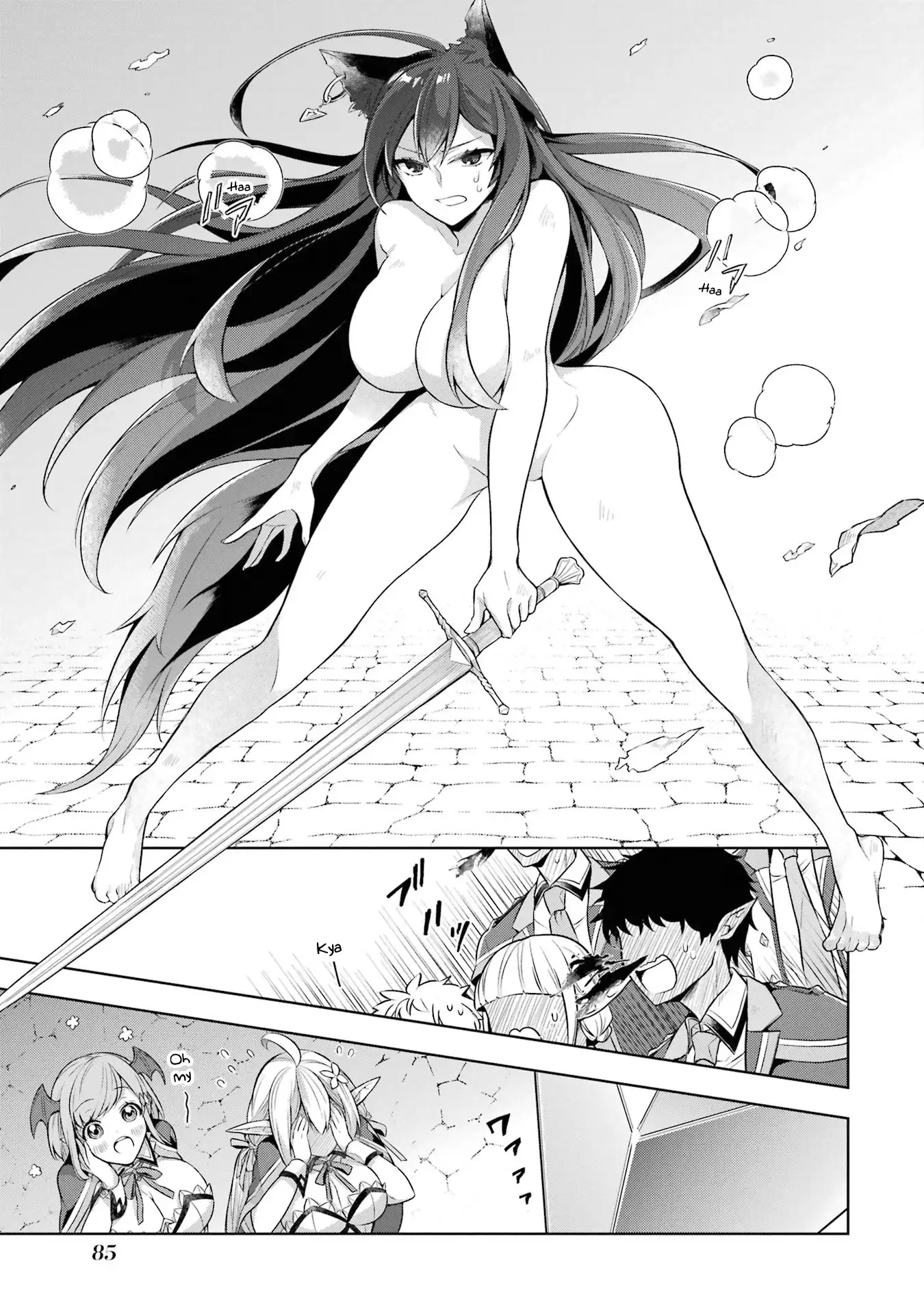 Page 6 of Chapter 29