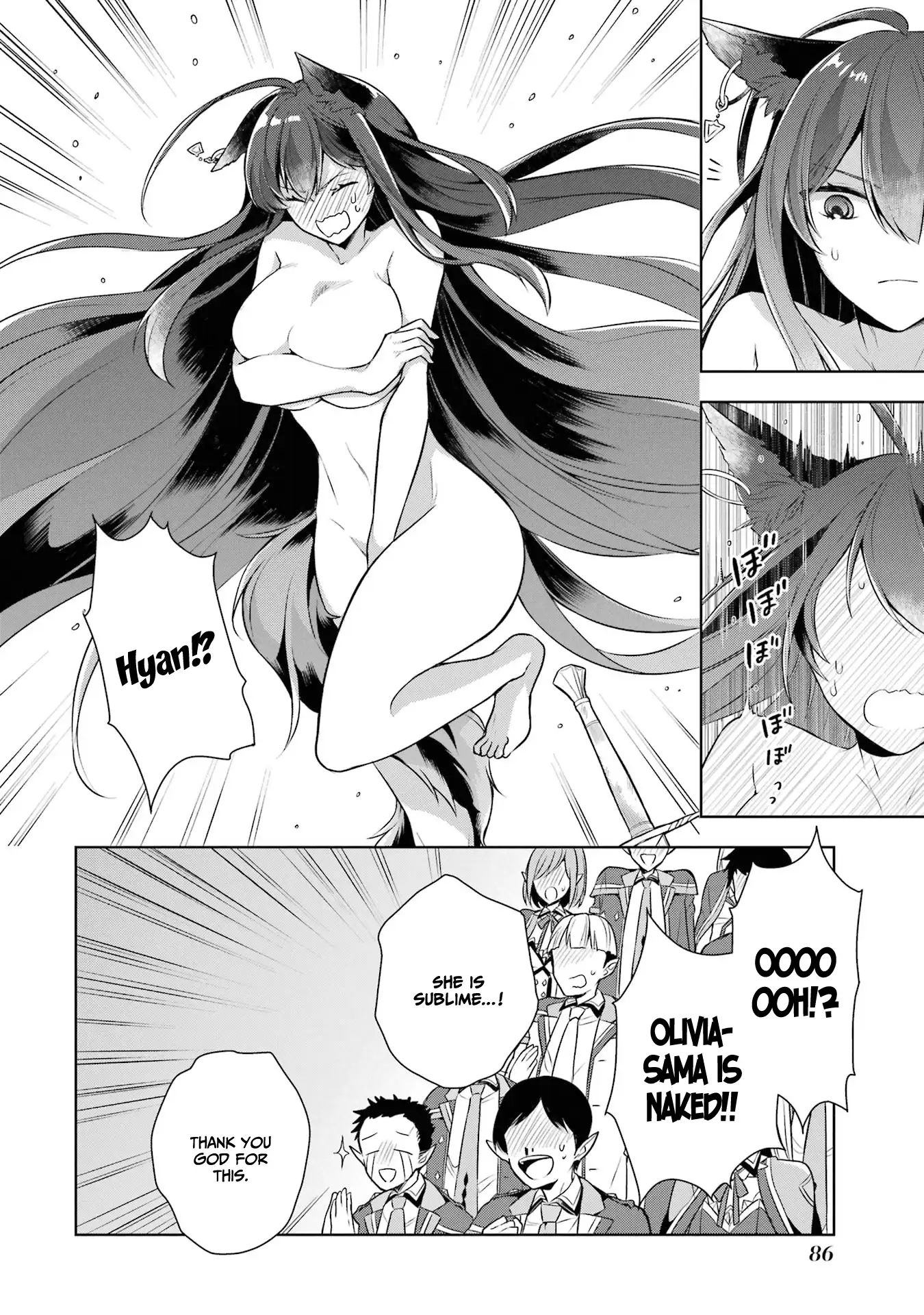 Page 7 of Chapter 29