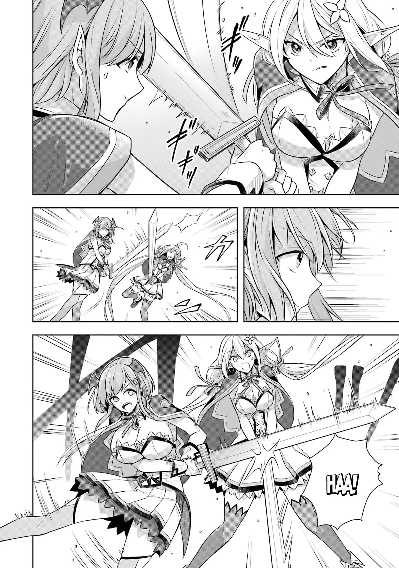 Page 15 of Chapter 29