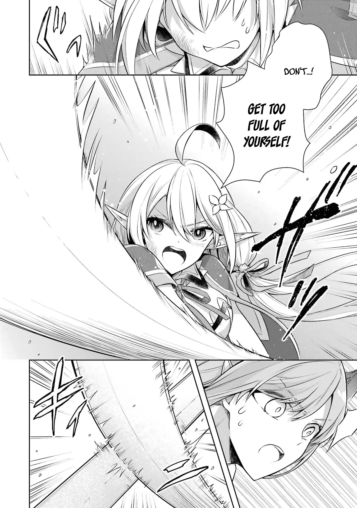 Page 17 of Chapter 29