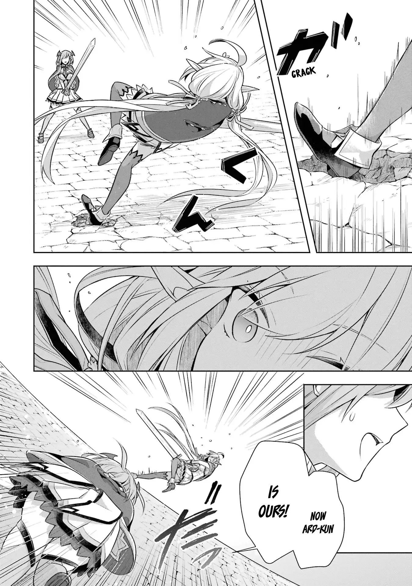 Page 27 of Chapter 29