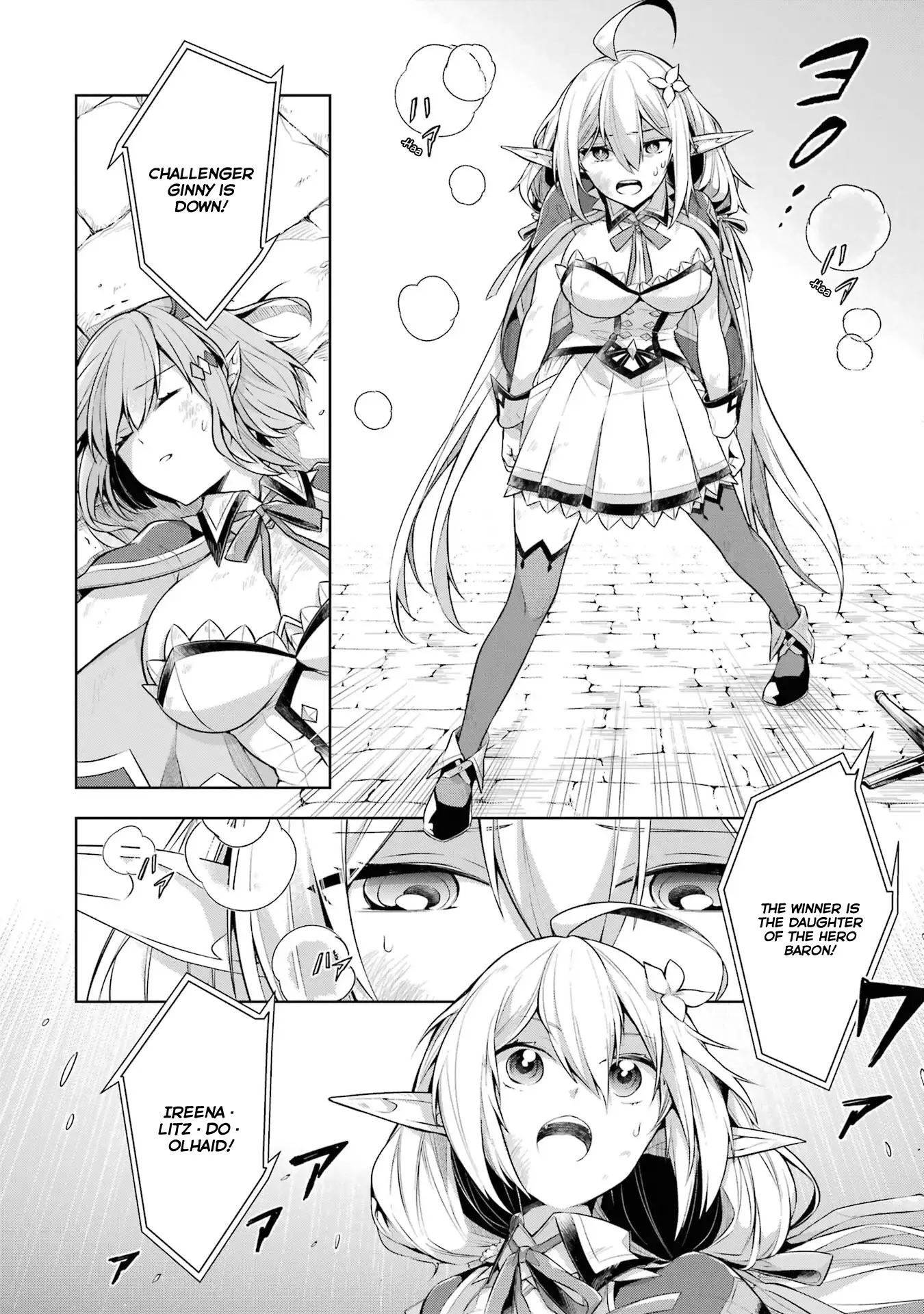 Page 32 of Chapter 29