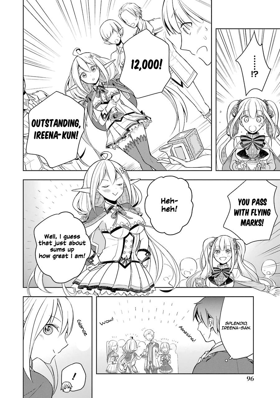 Page 15 of Chapter 3