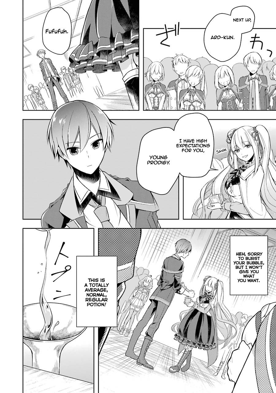 Page 17 of Chapter 3