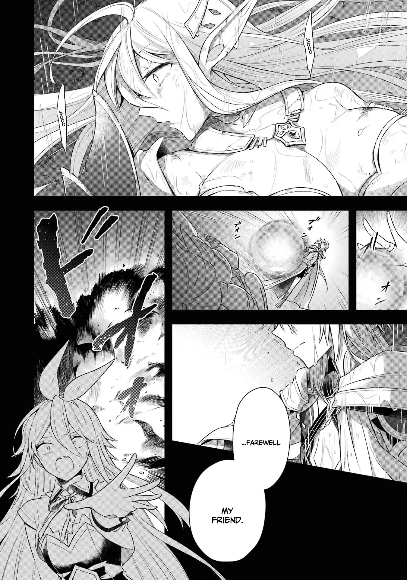 Page 15 of Chapter 31
