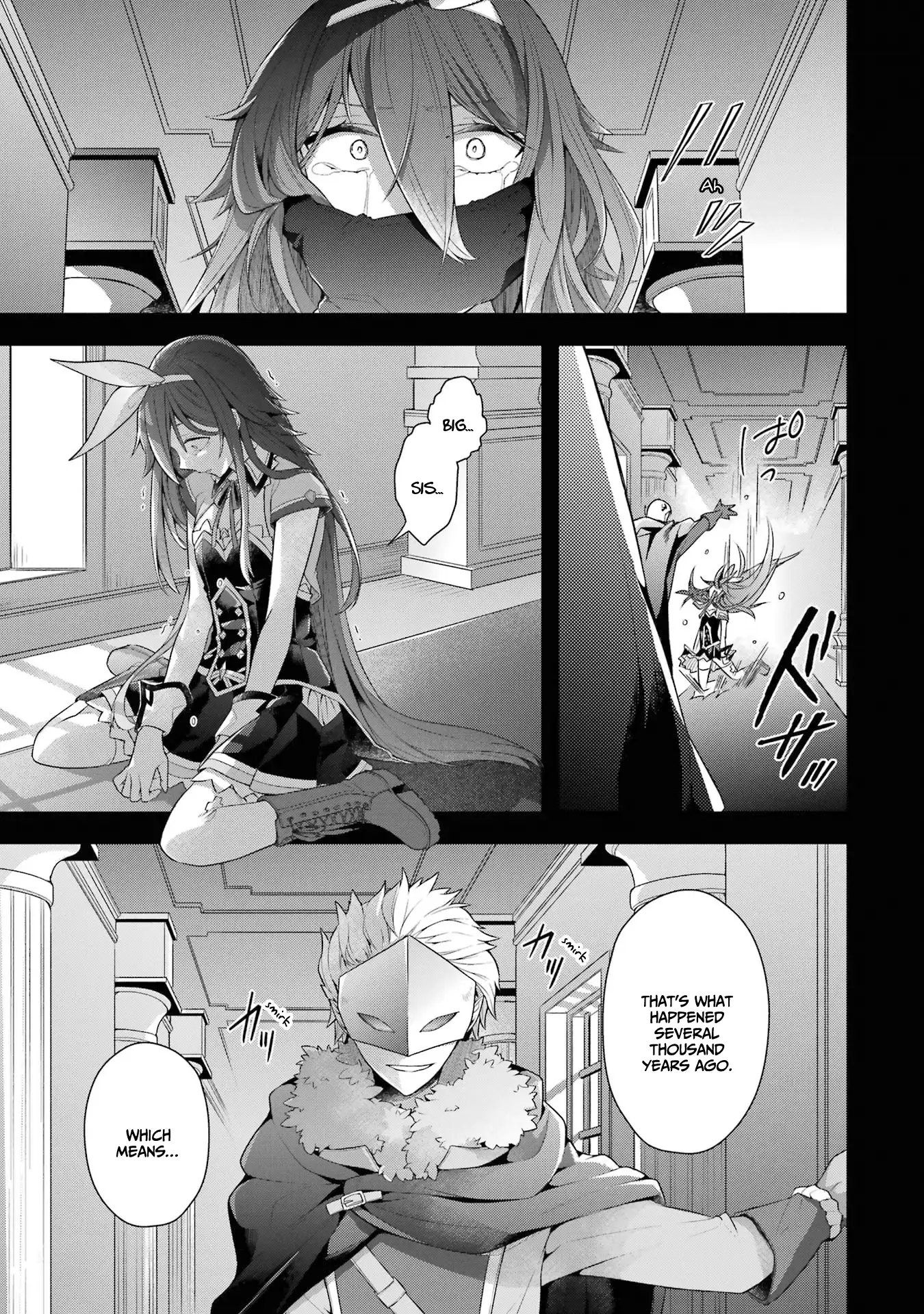 Page 16 of Chapter 31