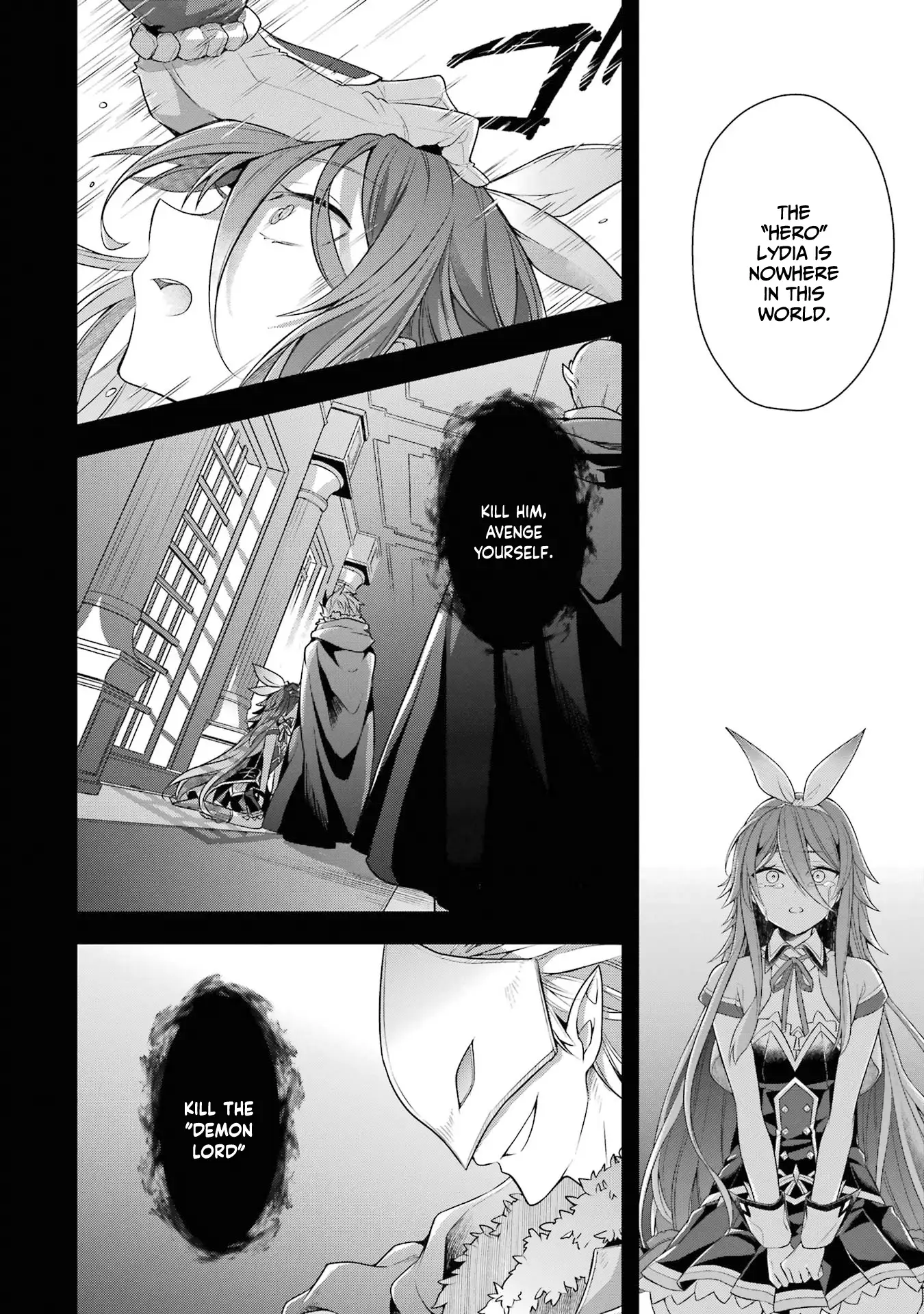 Page 17 of Chapter 31