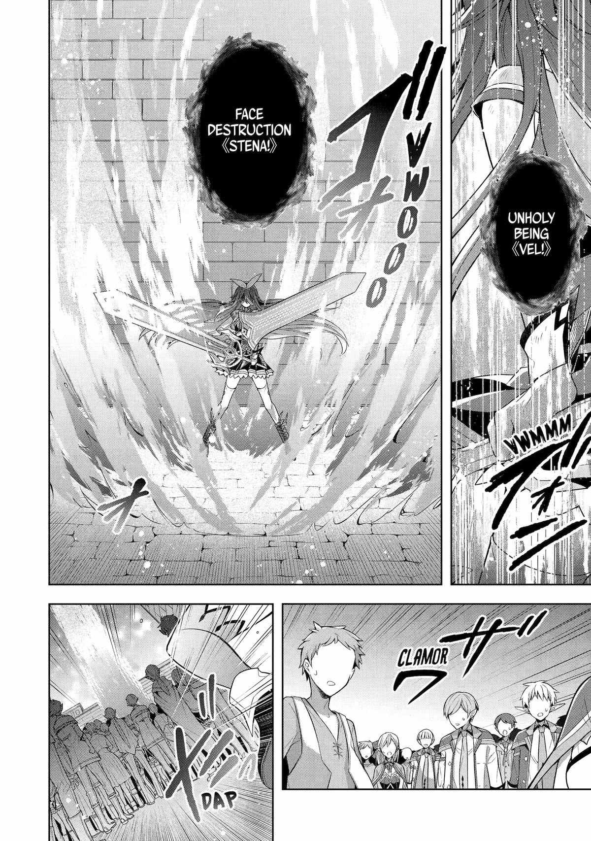 Page 15 of Chapter 32
