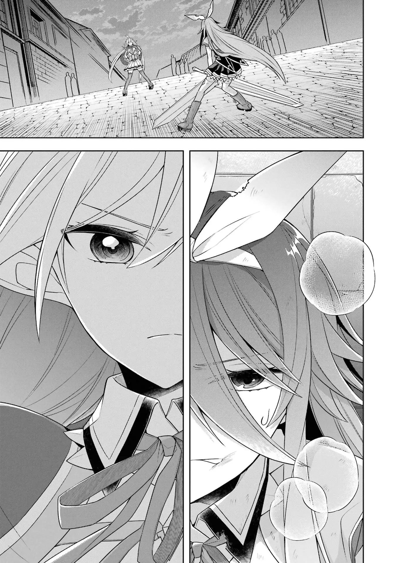 Page 2 of Chapter 33