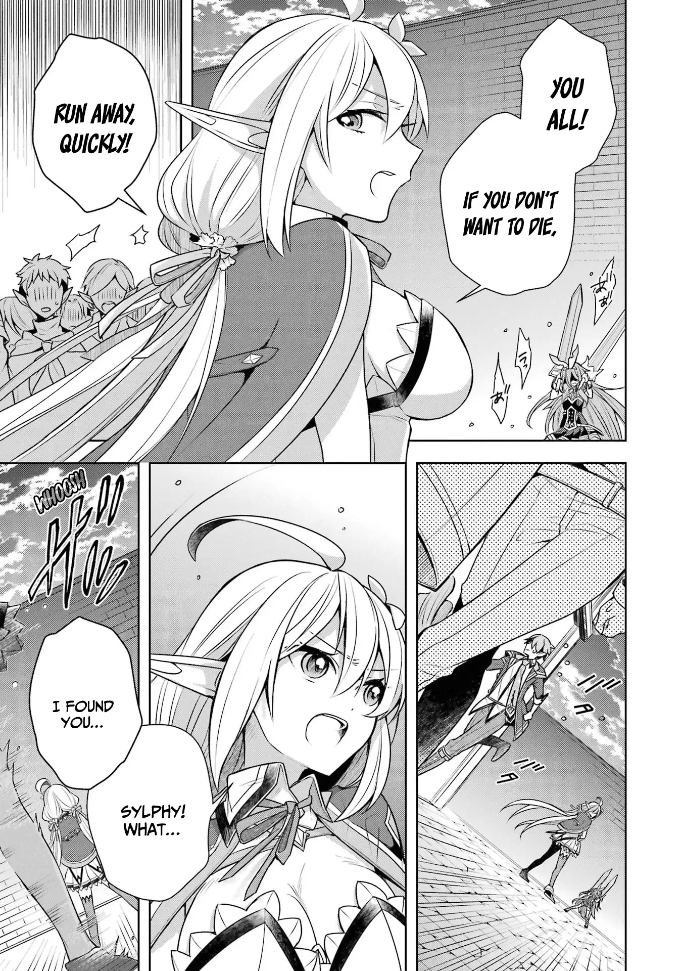 Page 8 of Chapter 33