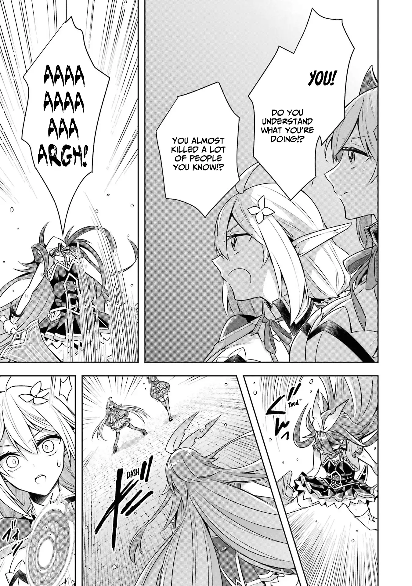 Page 12 of Chapter 33