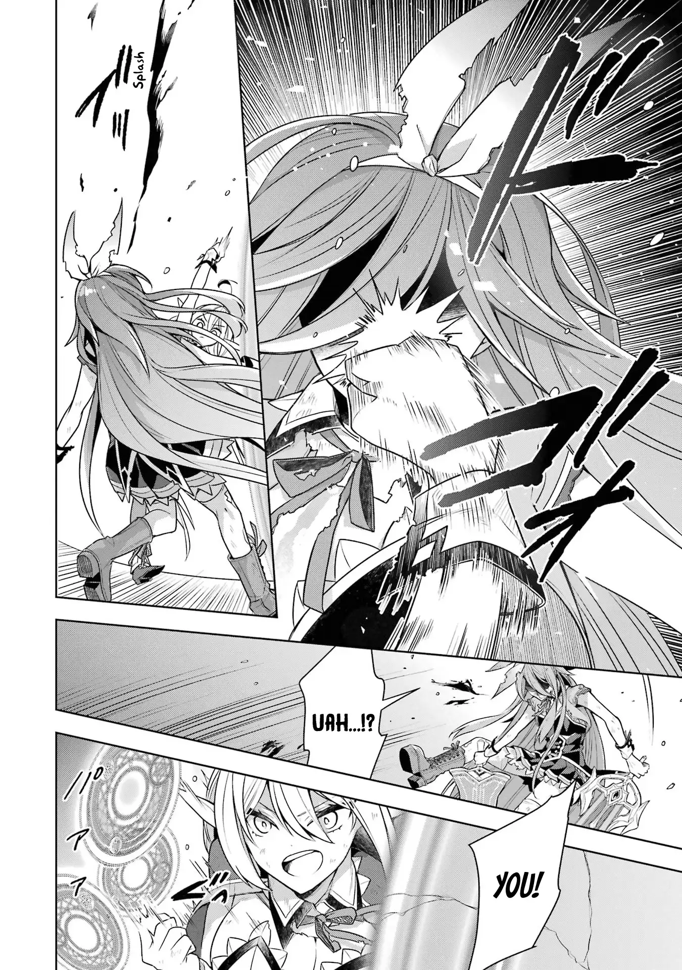 Page 19 of Chapter 33