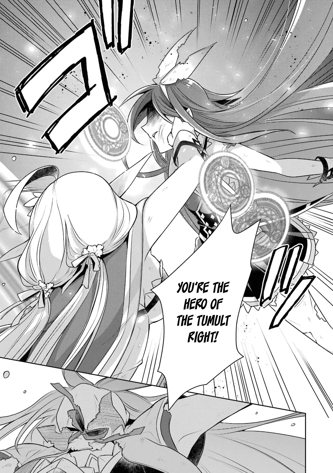 Page 20 of Chapter 33