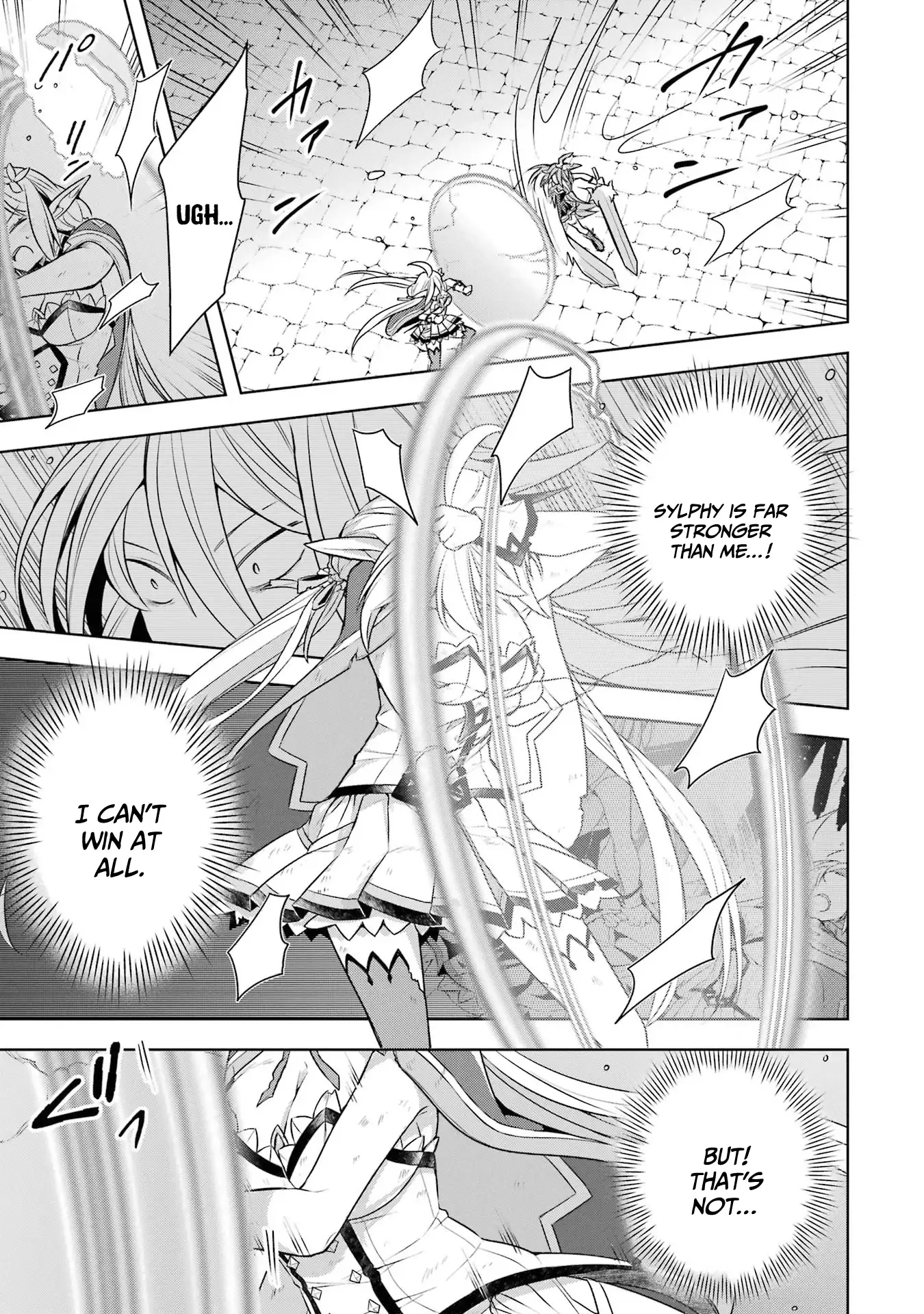 Page 22 of Chapter 33