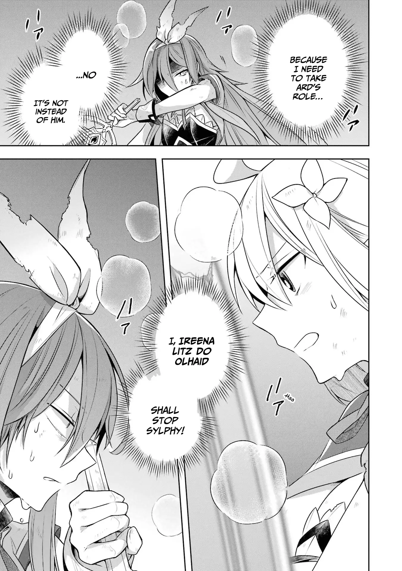 Page 24 of Chapter 33