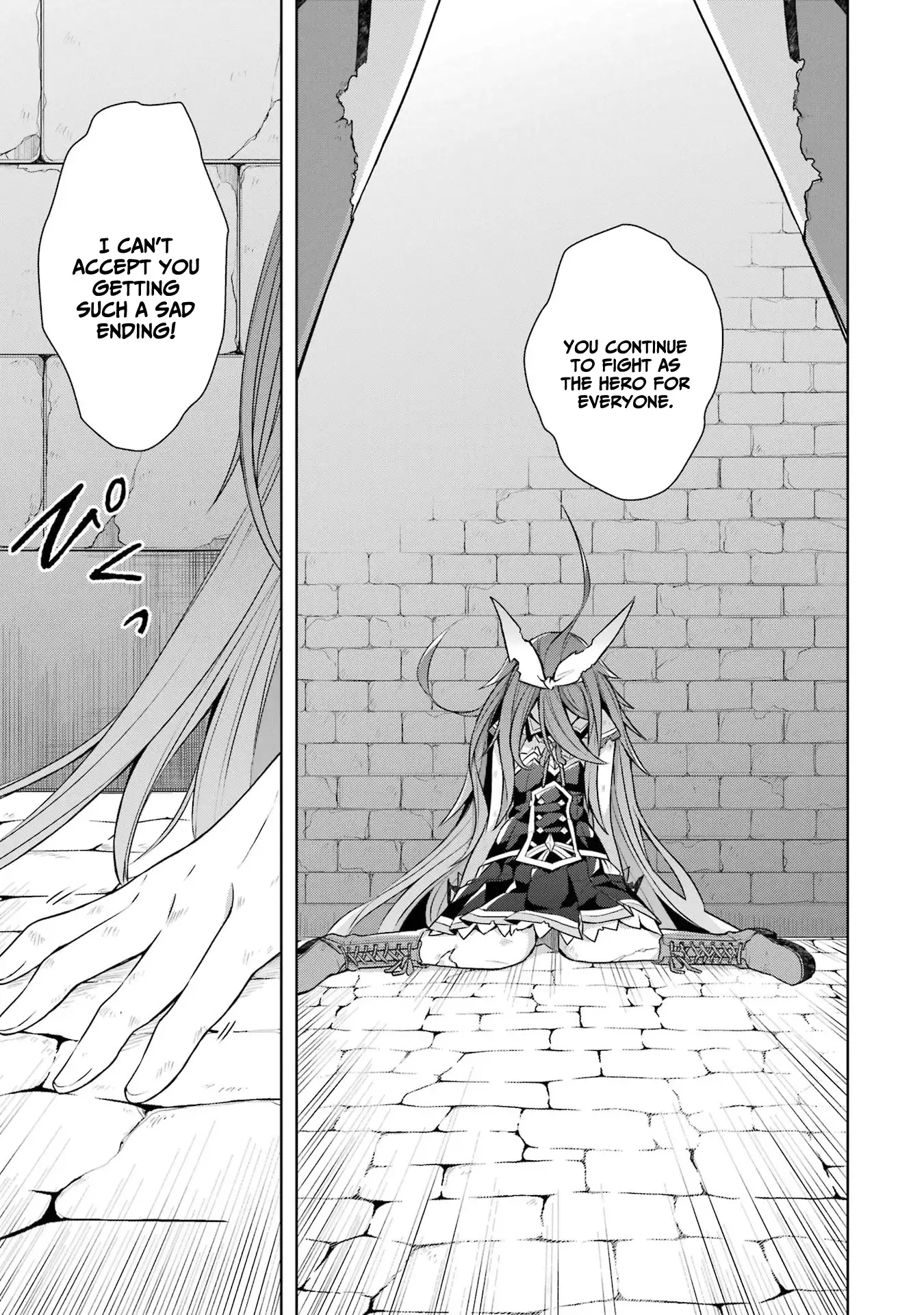 Page 28 of Chapter 33