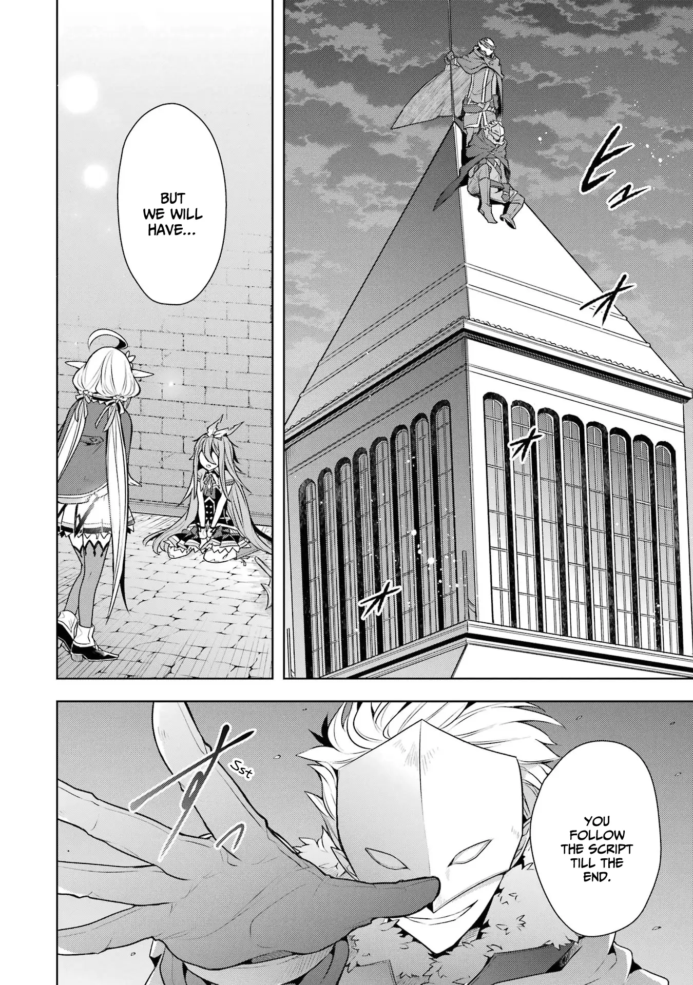 Page 31 of Chapter 33