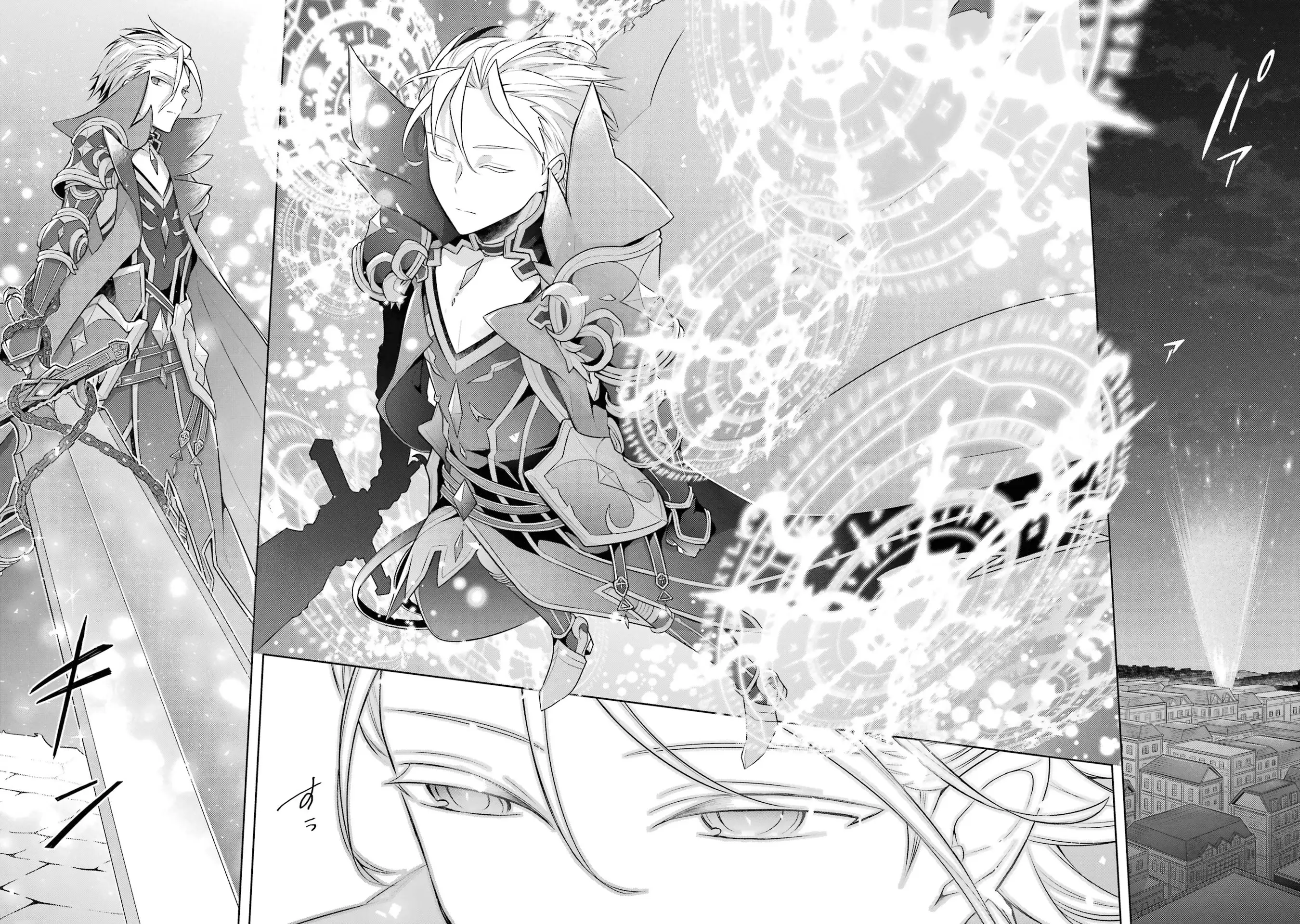 Page 12 of Chapter 34
