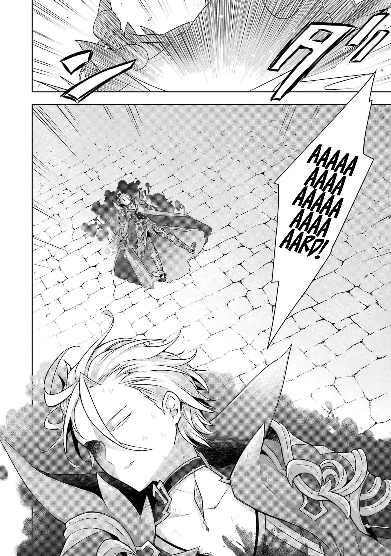 Page 28 of Chapter 34