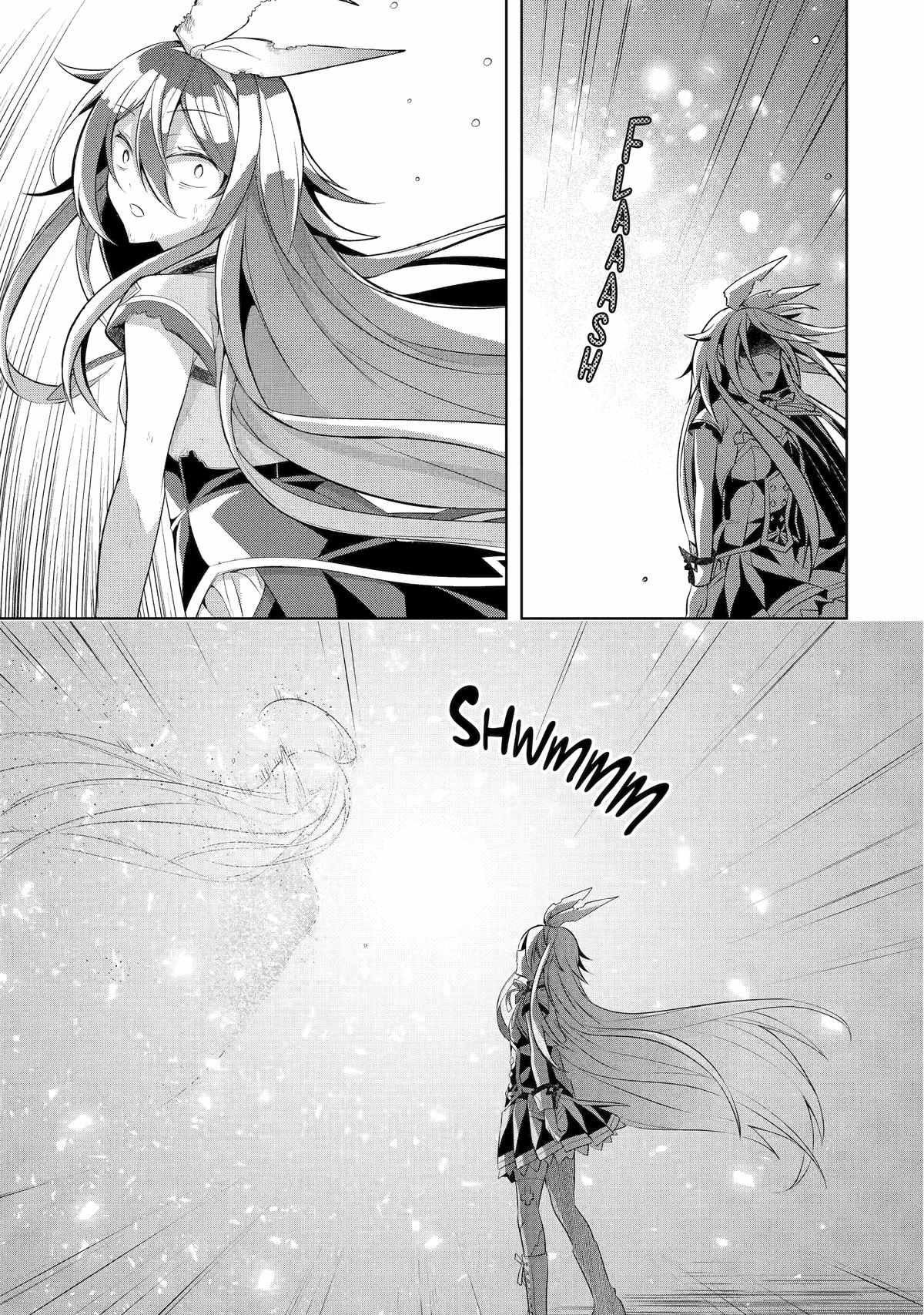 Page 14 of Chapter 35