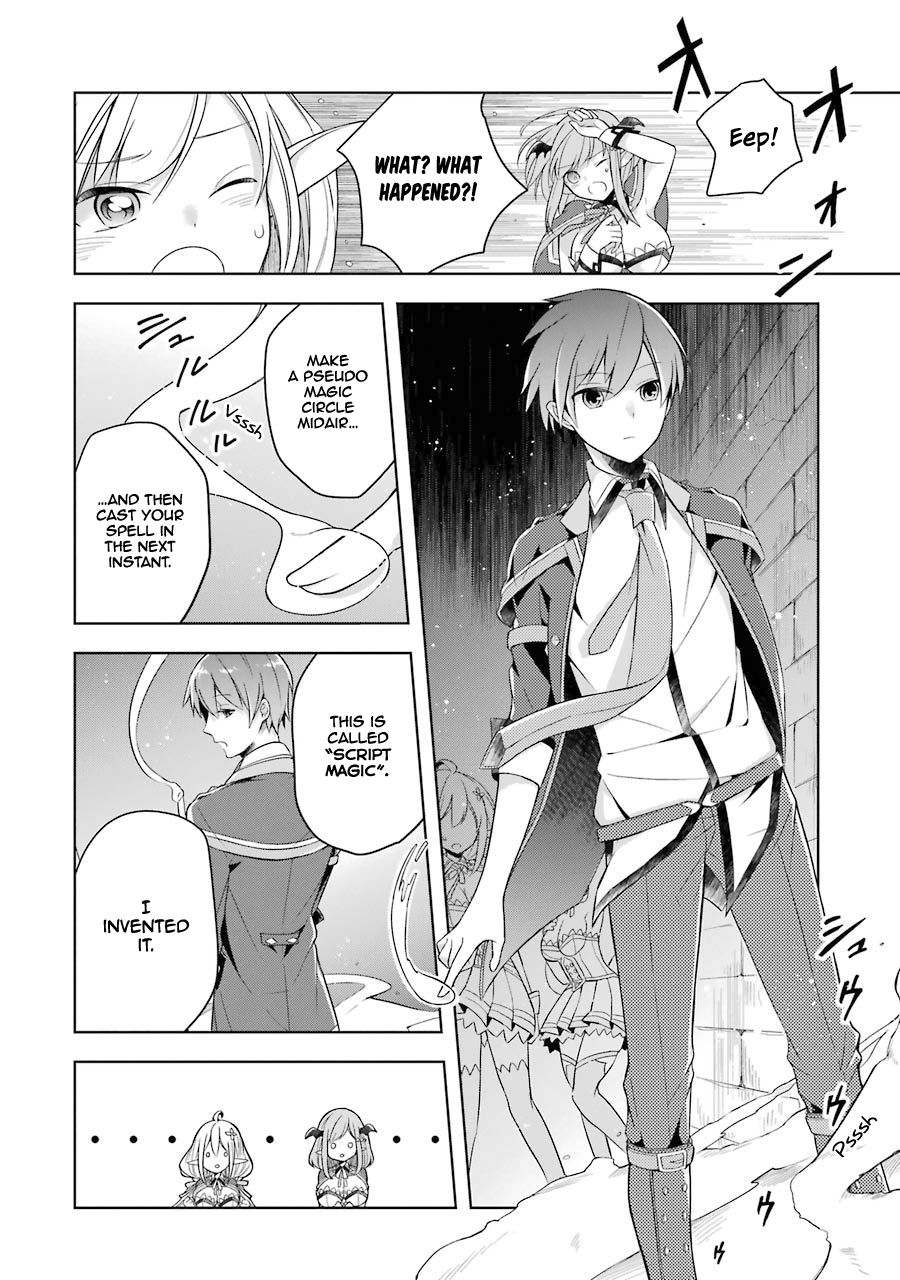 Page 17 of Chapter 4