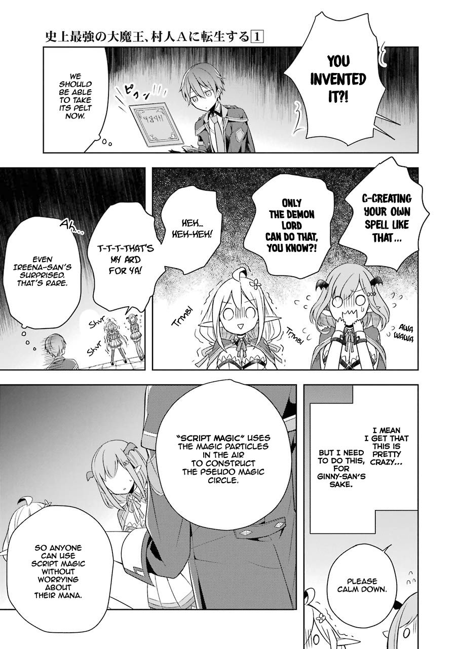 Page 18 of Chapter 4