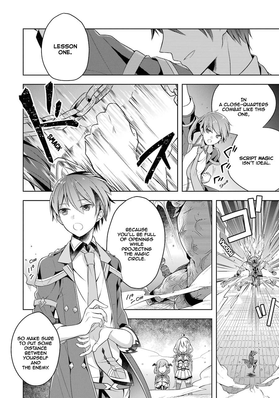 Page 14 of Chapter 5