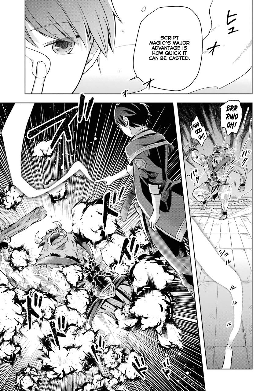 Page 17 of Chapter 5