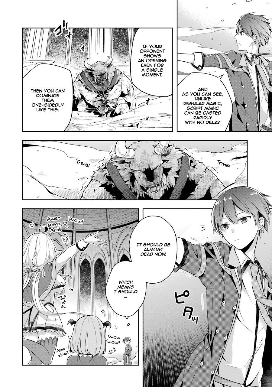 Page 18 of Chapter 5