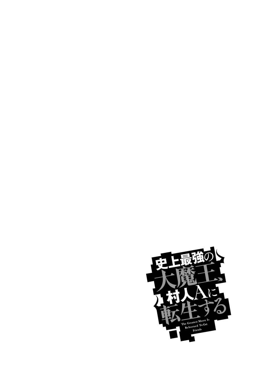 Page 2 of Chapter 6