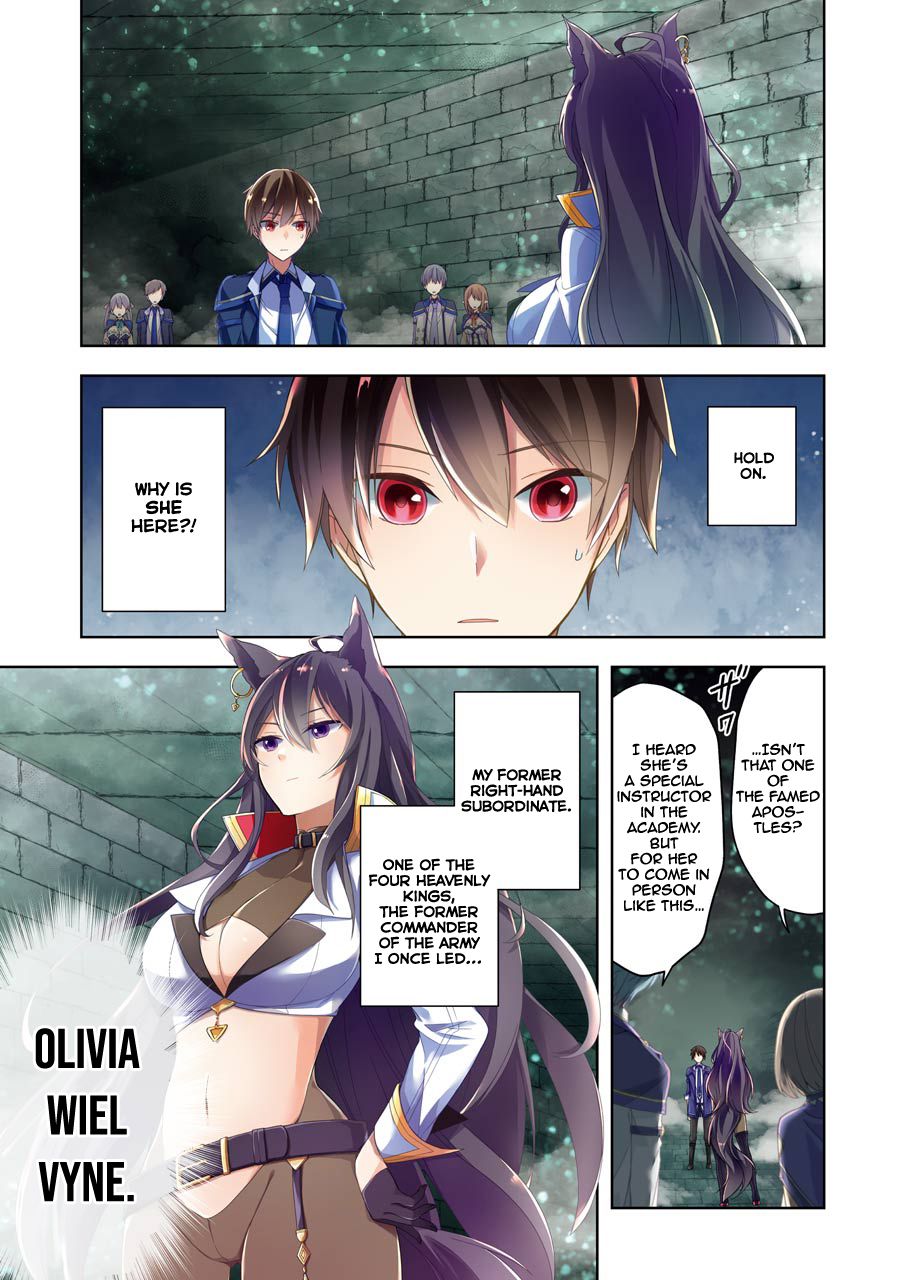Page 4 of Chapter 6